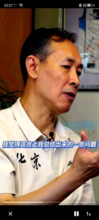 包含球队赛季表现不佳，解雇主教练风声鹤唳的词条